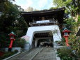 江島神社の瑞心門