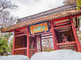 雪中の五智国分寺、山門