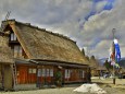 白川郷の鯉のぼり