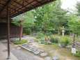 21美の小さな日本庭園