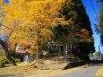 秋の駒形根神社