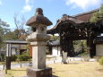 京都 大谷祖廟