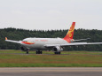 A330 B-LNX