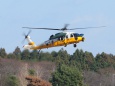 UH-60J 救難ヘリコプター