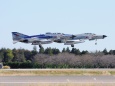 F-4EJ改 Formation Landing