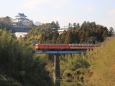 大多喜城といすみ鉄道