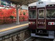 秋の嵐山駅