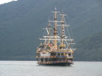 箱根海賊船 ビクトリー