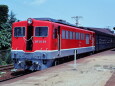 昭和の鉄道9 DF50