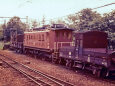 旧国鉄電気機関車ED12～1965年～2