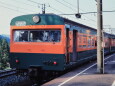 昭和の鉄道83 クハ85