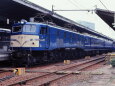 昭和の鉄道119 ゴハチ77号機
