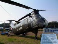 V-44ヘリコプター