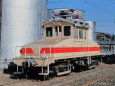 昭和の鉄道200 211号機