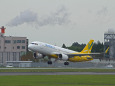 A320 JA07VA