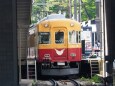 富山地方鉄道宇奈月温泉駅
