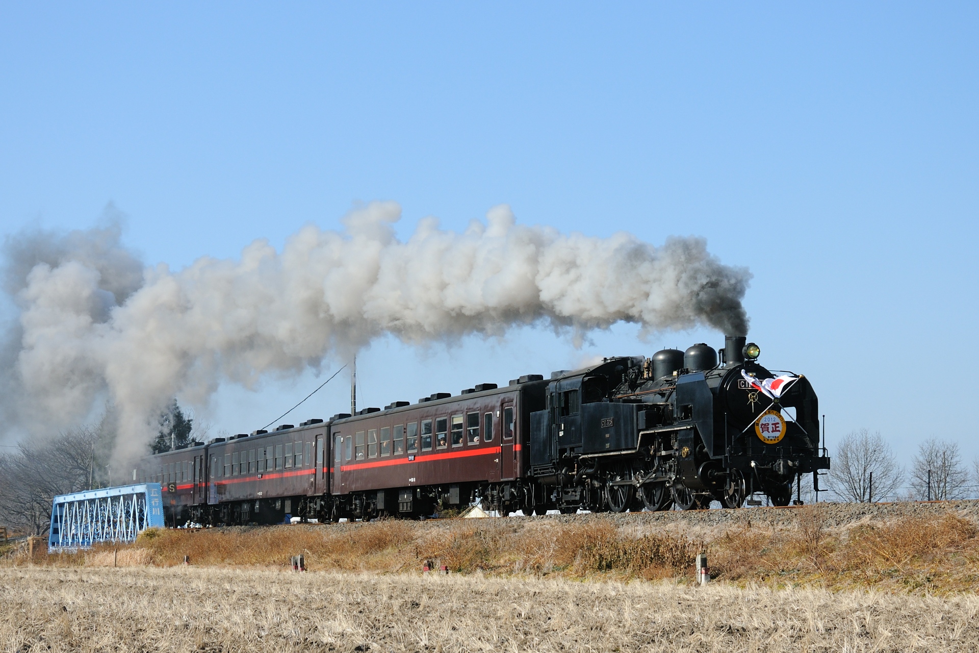 鉄道 蒸気機関車 C11 325 日章旗付 壁紙19x1280 壁紙館