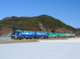 EH200-22 貨物列車