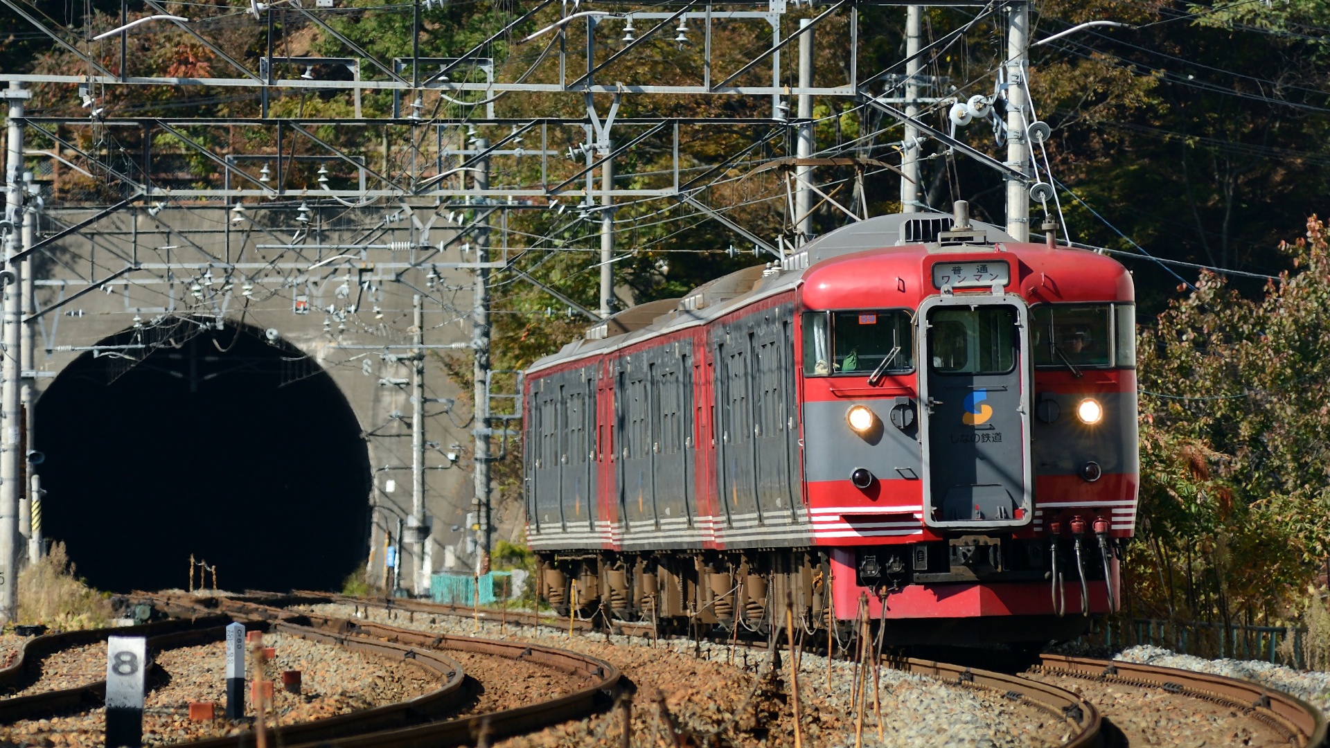 鉄道 電車 しなの鉄道 115系 壁紙19x1080 壁紙館