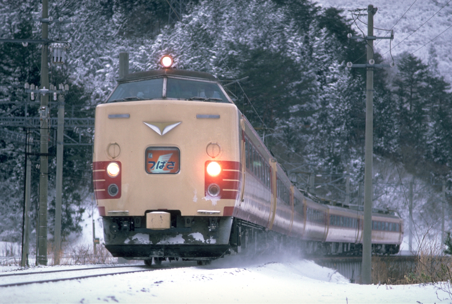 鉄道 電車 懐古 485系 特急つばさ 壁紙19x1292 壁紙館