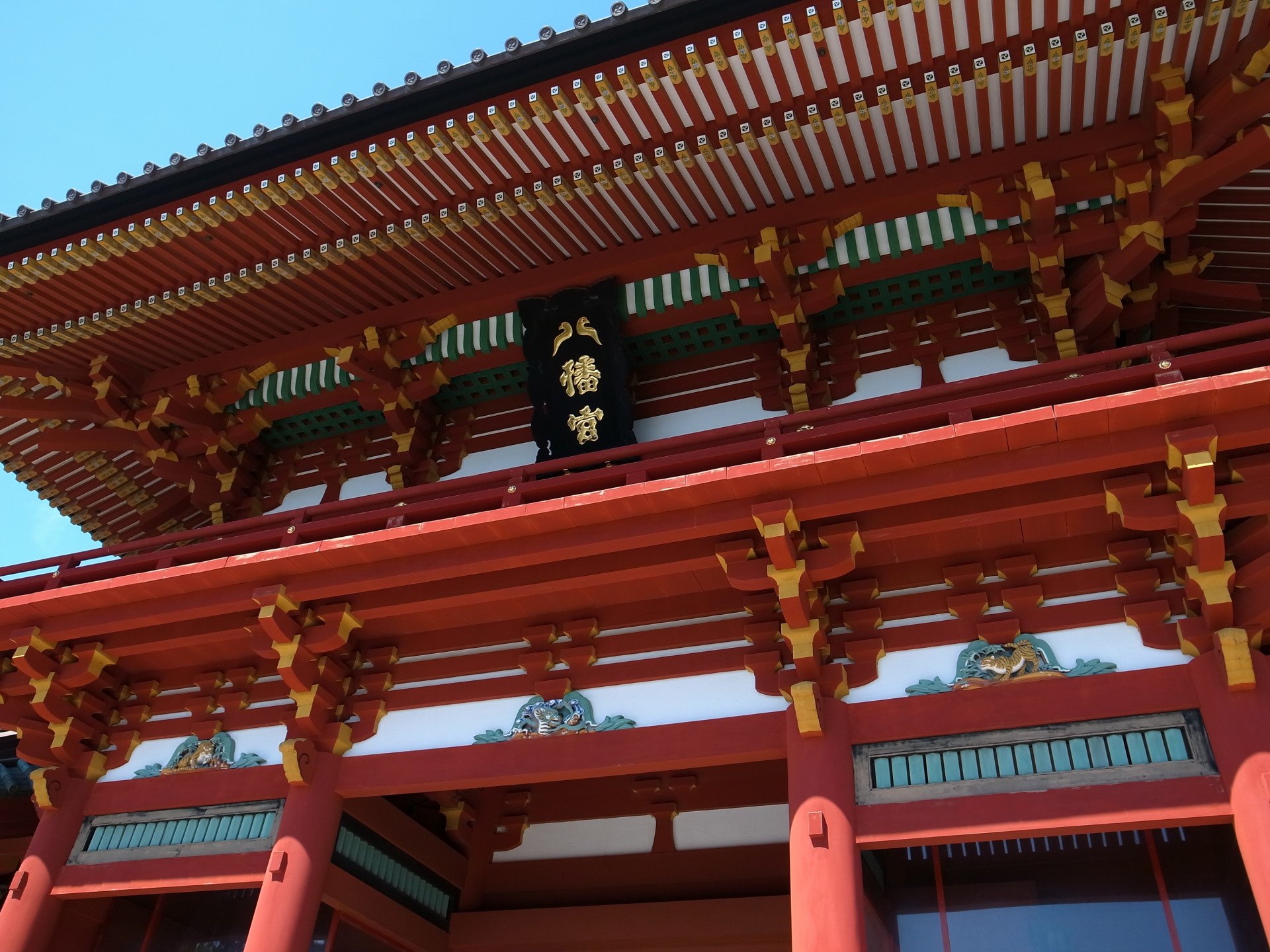 その他 鶴岡八幡宮の本宮 壁紙19x1440 壁紙館