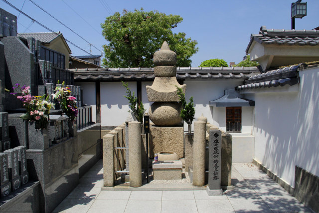 尼崎・寺町・法園寺・成政五輪塔