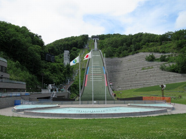 大倉山ジャンプ競技場