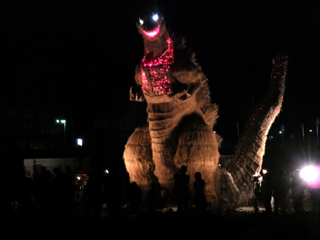 その他 闇に吠えるゴジラ 壁紙館