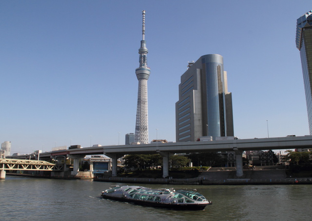 SKY TREE & HIMIKO