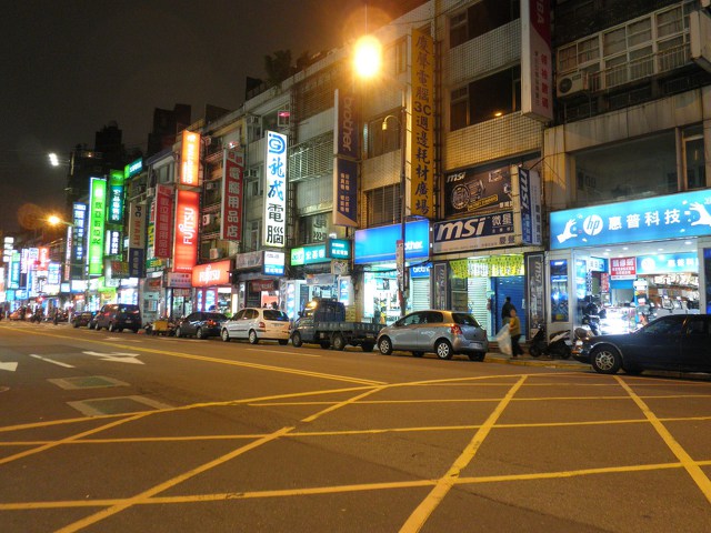 台湾、台北パソコン街、夜景 2