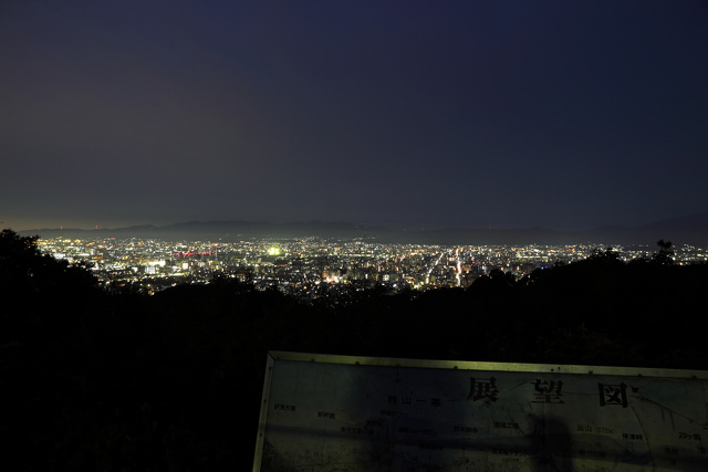 京都の夜景