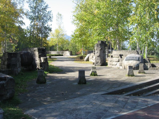 札幌軟石 石の公園