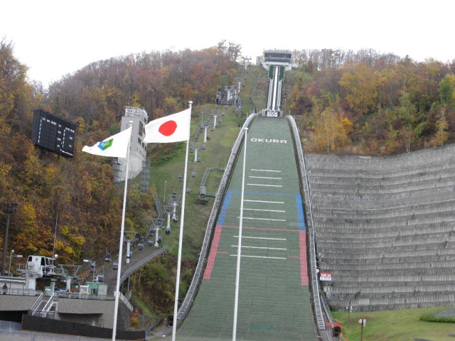 大倉山シャンツェ