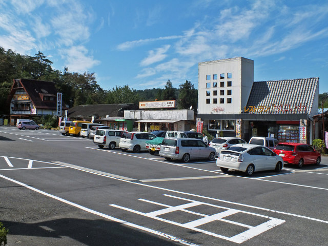 鬼岩ドライブイン