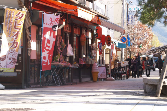 城下町『松本市街』