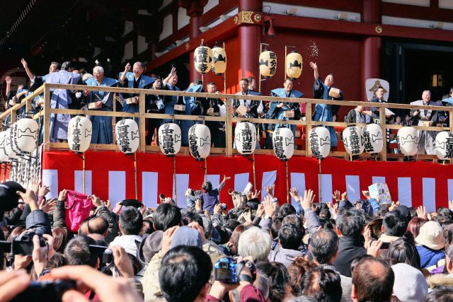 節分 豆まき 浅草寺