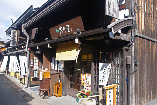 飛騨高山 古い町並み 5