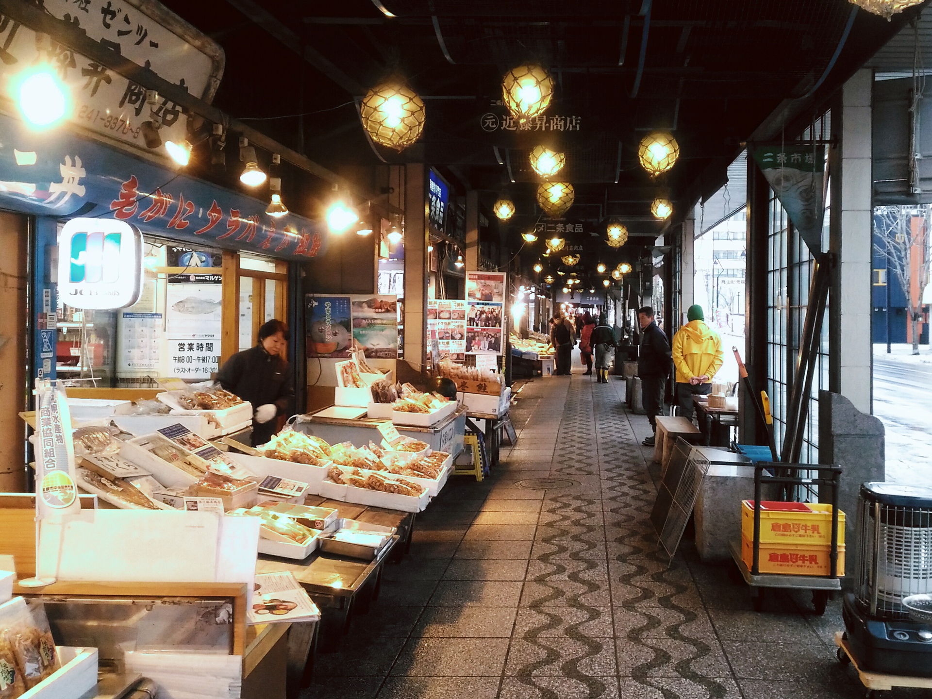 日本の風景 札幌の市場 壁紙19x1440 壁紙館