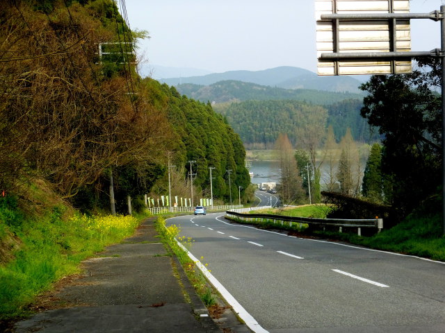 下り坂の風景