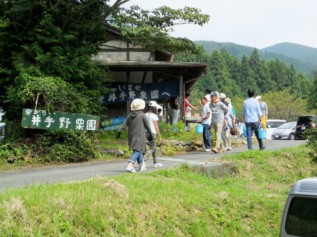 山間部秋の休日