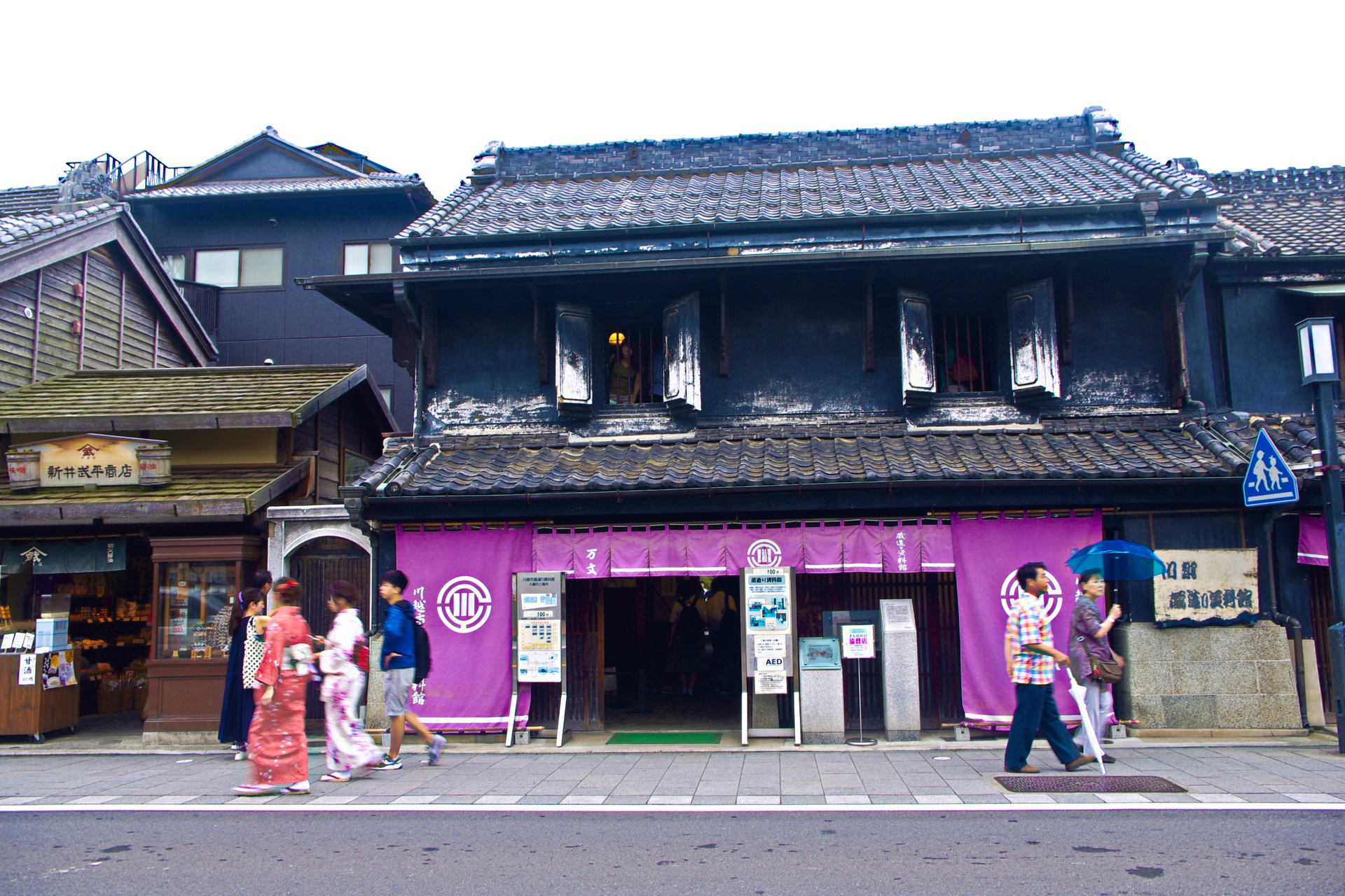 日本の風景 小江戸 川越 壁紙19x1280 壁紙館