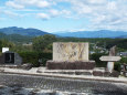 中山道・甚平坂公園