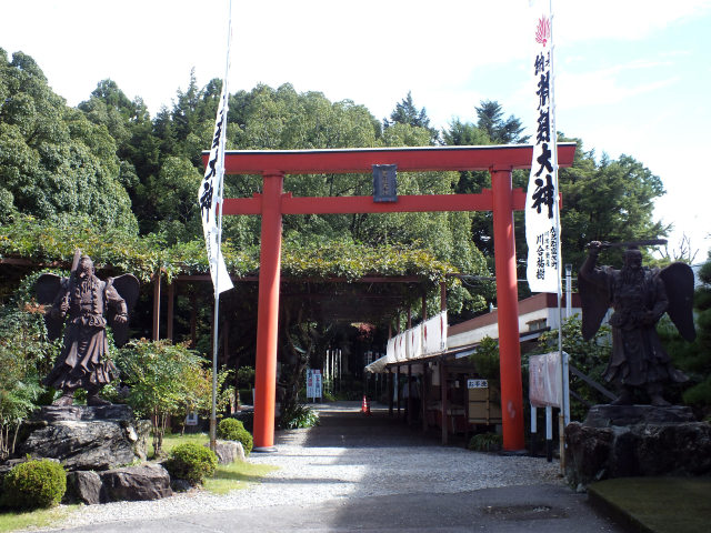 こびの天狗山