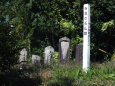 中山道・寺坂の石仏群