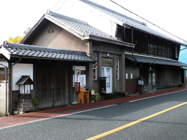 中山道・松屋山田家住宅