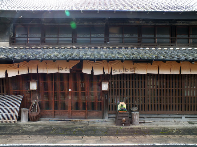 中山道・御嶽宿柏屋