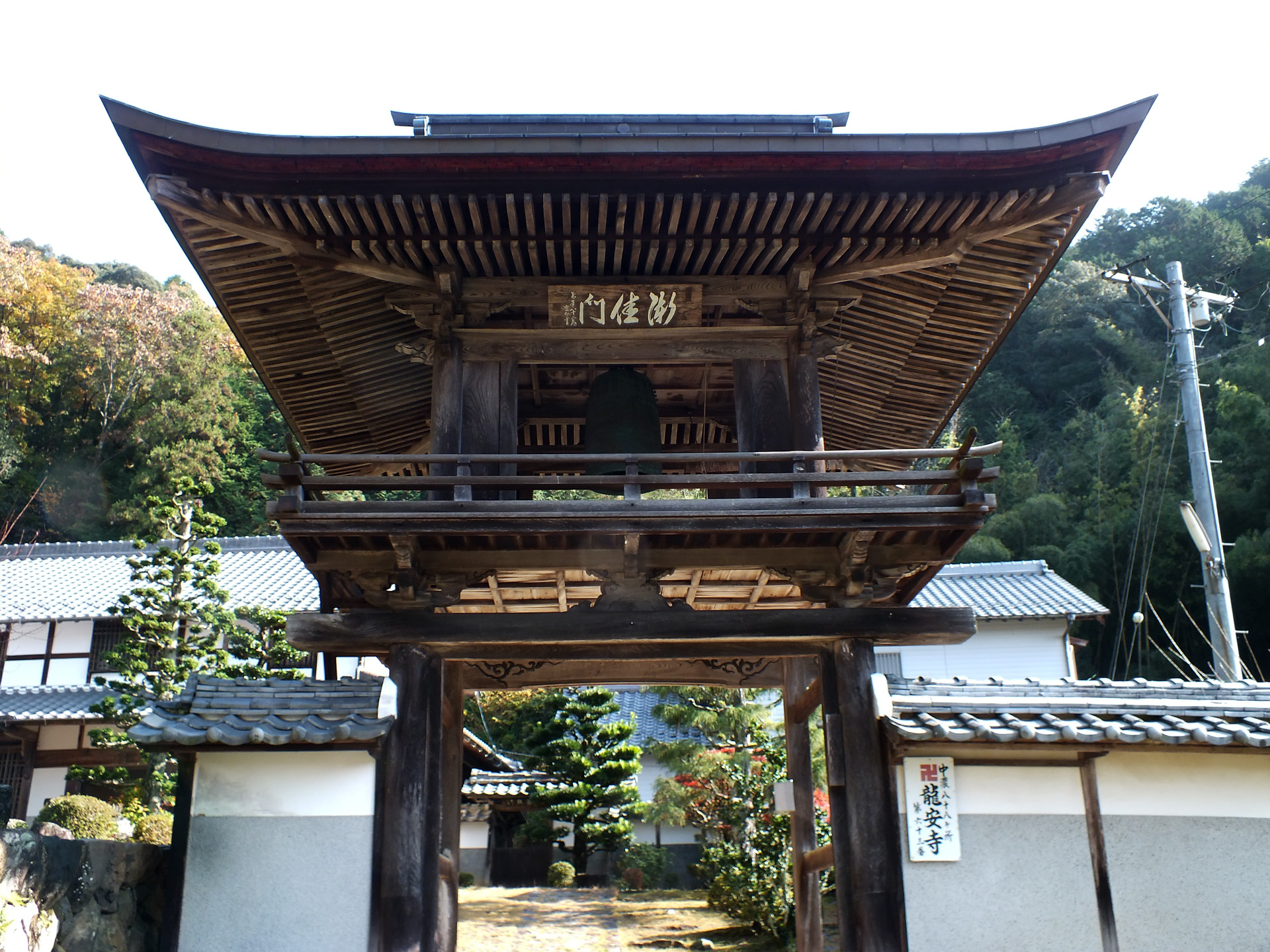 日本の風景 龍安寺 壁紙19x1440 壁紙館