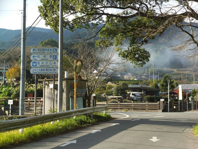 初冬の山里風景