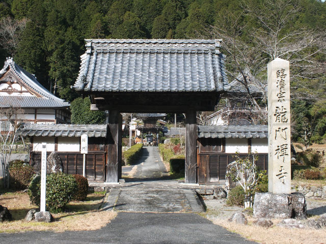 龍門寺