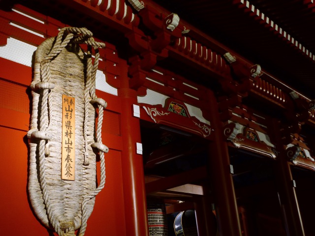 浅草寺